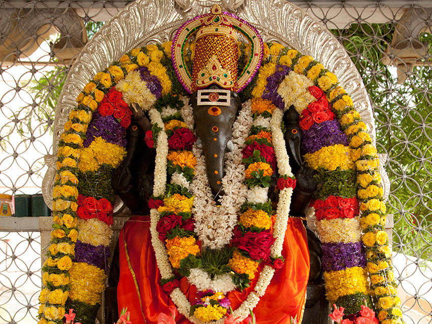 Prasanthi Nilayam