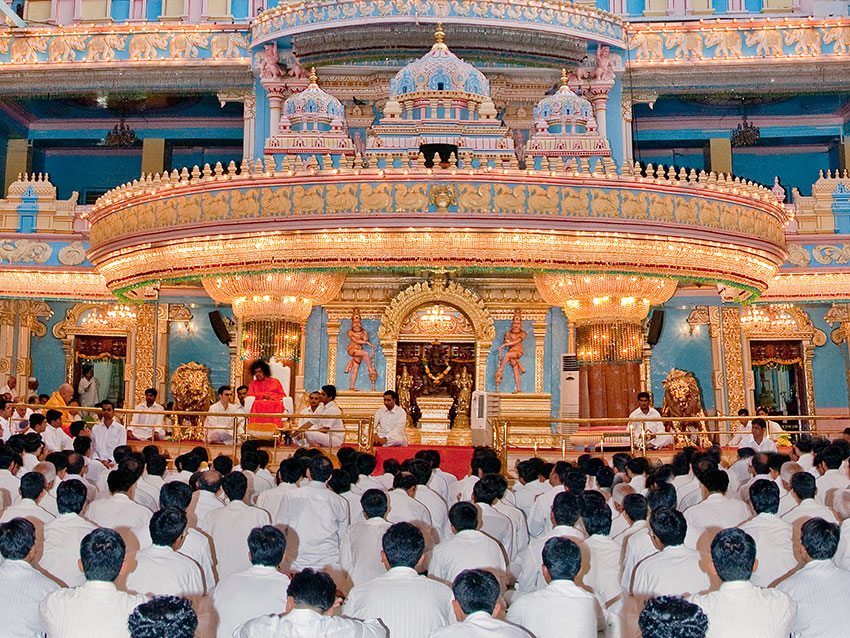 Prasanthi Nilayam