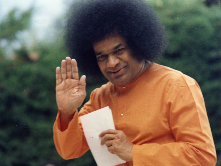 Prasanthi Nilayam