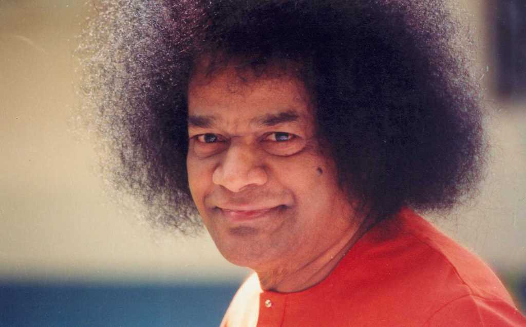 Prasanthi Nilayam