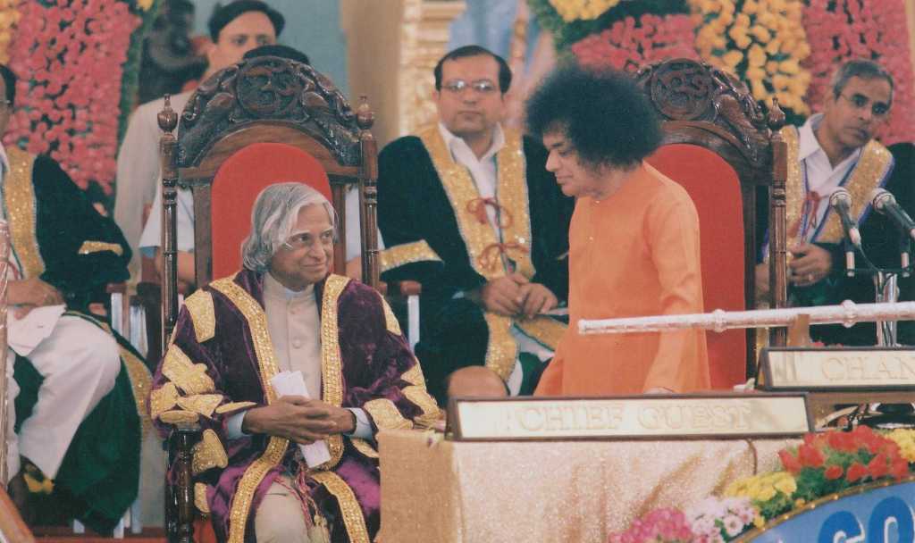 Prasanthi Nilayam