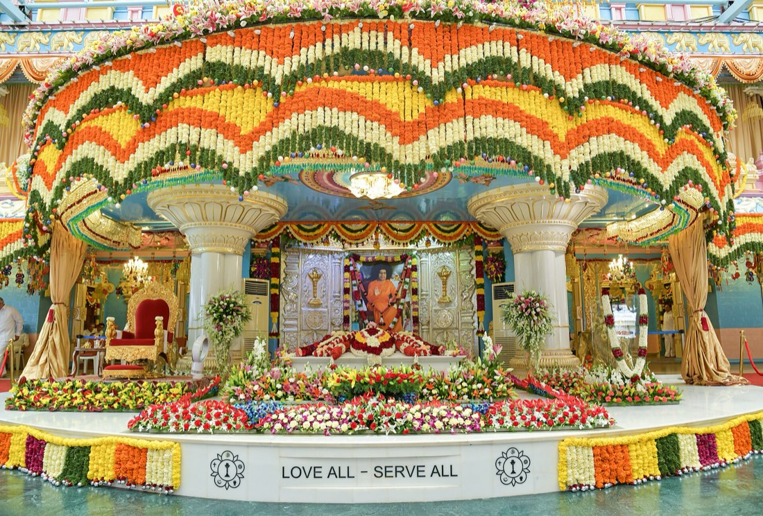 Prasanthi Nilayam
